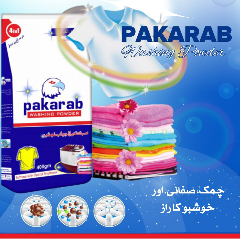 Pakarab Washing Powder 1Kg Packing
